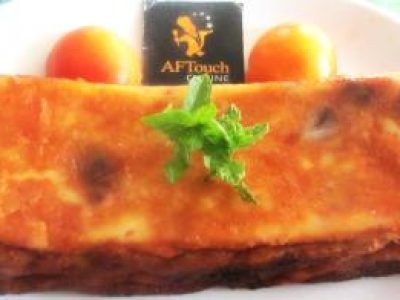 Recette Gateau bergeronin