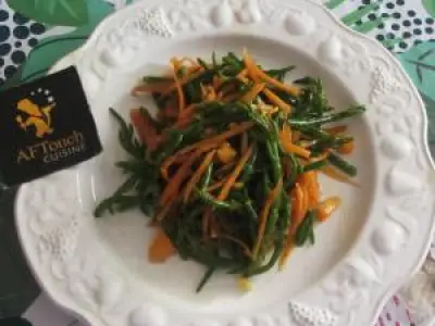 Recette Salade gourmande de salicornes carottes et abricot