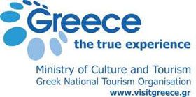 Festival de la cuisine grecque